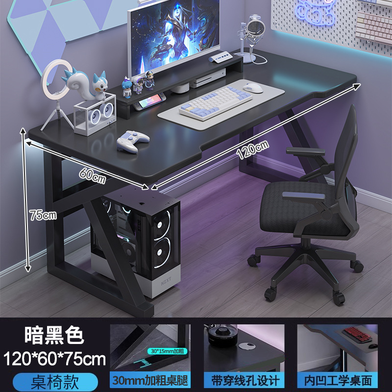 Escritorio para computadora Escritorio Escritorio para juegos domésticos Escritorio de estudio Escritorio simple Escritorio de dormitorio Escritorio de trabajo Escritorio moderno