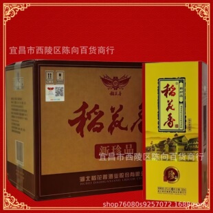 ��������������Ʒ42��500ml*6ƿ����̑B�����Zʳ�ư׾ƶY��