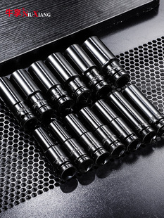 ���L�k������Ͳ����6��늄Ӱ�����Ͳ�^���L����19mm 34mm���w��