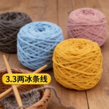 3��3���l�������l���F�ֹ�����diy�h��ż���տ����䱧��̺�����|