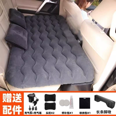 Car Inflatable Bed for Adults, Rear Seat Travel Mattress, Portable Camping for Children, Foldable Air Cushion, Split Without Obstructions (Vehicle-mounted inflatable bed) - flocking-no-gear-black-long-foot-piers-headrest-foot-pump