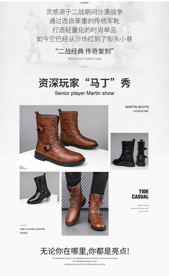 Bốt Martin nam cổ cao da bò hai lớp, mũi tròn, đế cao su chống trượt, gót thấp 1–3 cm — Màu nâu lót bông, Màu nâu lót da, Màu đen lót bông, Màu đen lót da chi tiết 7