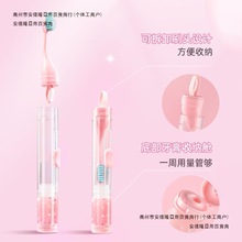 �ۯB�������b����������ˢ�����ձ�Ʒ�|��y�����bһ�wʽϴ�����]