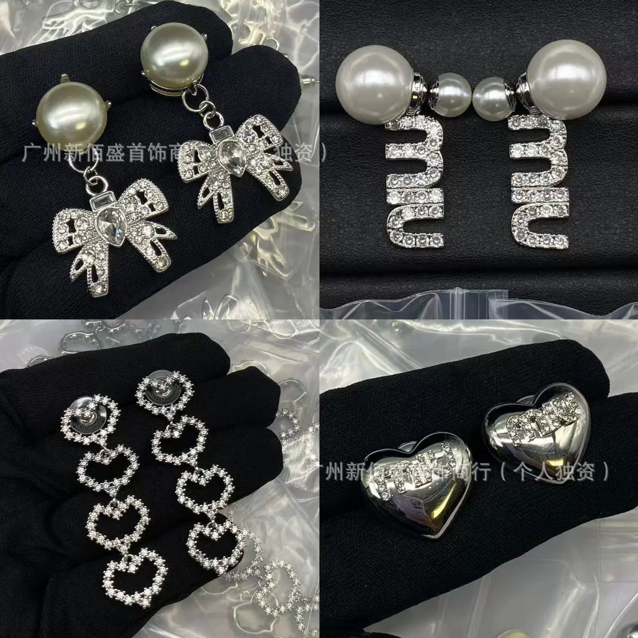 Серьги (Miumiu) с жемчужиной и буквенными подвесками, инкрустация стразами