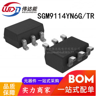 SGM9114YN6G/TR SGM9114 SOT23-6 5.5V/33.7V/us �\��Ŵ���оƬ