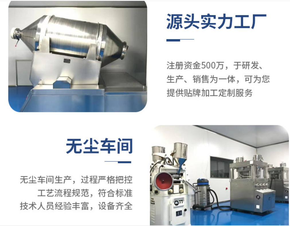 微信图片_20250223165233