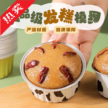 �l�⌣��ģ��ʳƷ���͸ߜ��a����������и����׸�С����決����