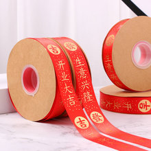 2.5cm�C��z�������d¡�ʎ��tɫ���c�侄�����@���b�����b�ϲ�c