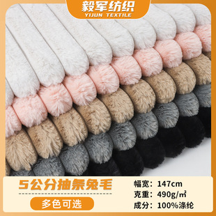 ��l��ë�q5cm���l�Ứ��ë�q���F؛ �ﶬ�r�b�Ҽ����C���ë�q��