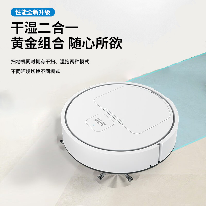 Sweeping Robot Fully Automatic Mopping Smart Three-In-One Machine Silent Household Lazy Sweeper Vacuum Cleaner