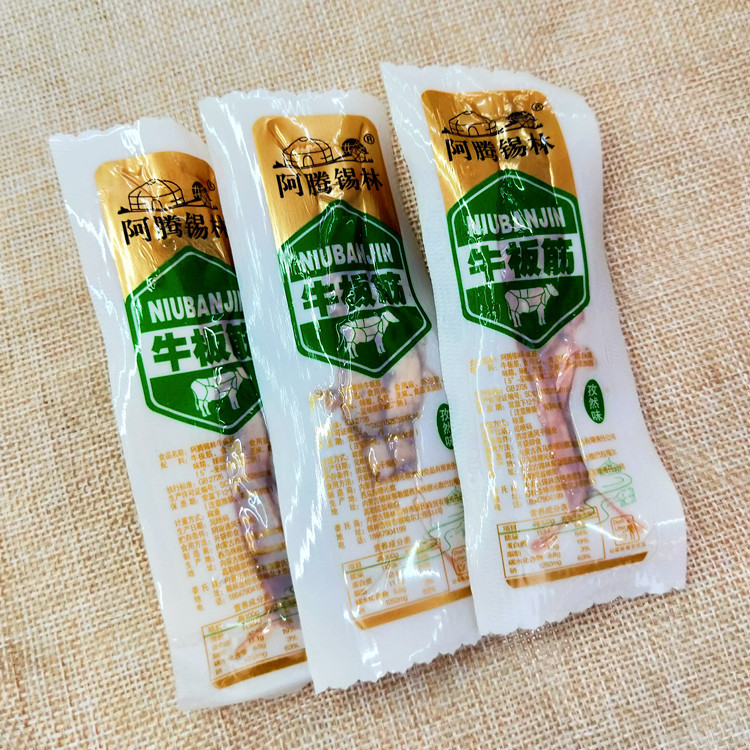 Ateng Xilin Beef Tendon, a specialty snack from Inner Mongolia, featuring spicy and cumin-flavored cooked beef in small packages.