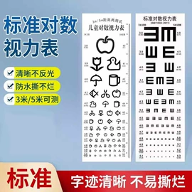 拼插类玩具;串珠、绕珠;积木类