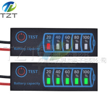 DC5-30V��/�F�/�U��ؽM����ٷֱ�ָʾ���� �ƿ����@ʾ��