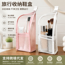 �羳����ʽ���ɰ��������๦�ܿ���ʽ��ױ�����г����Яʽϴ����