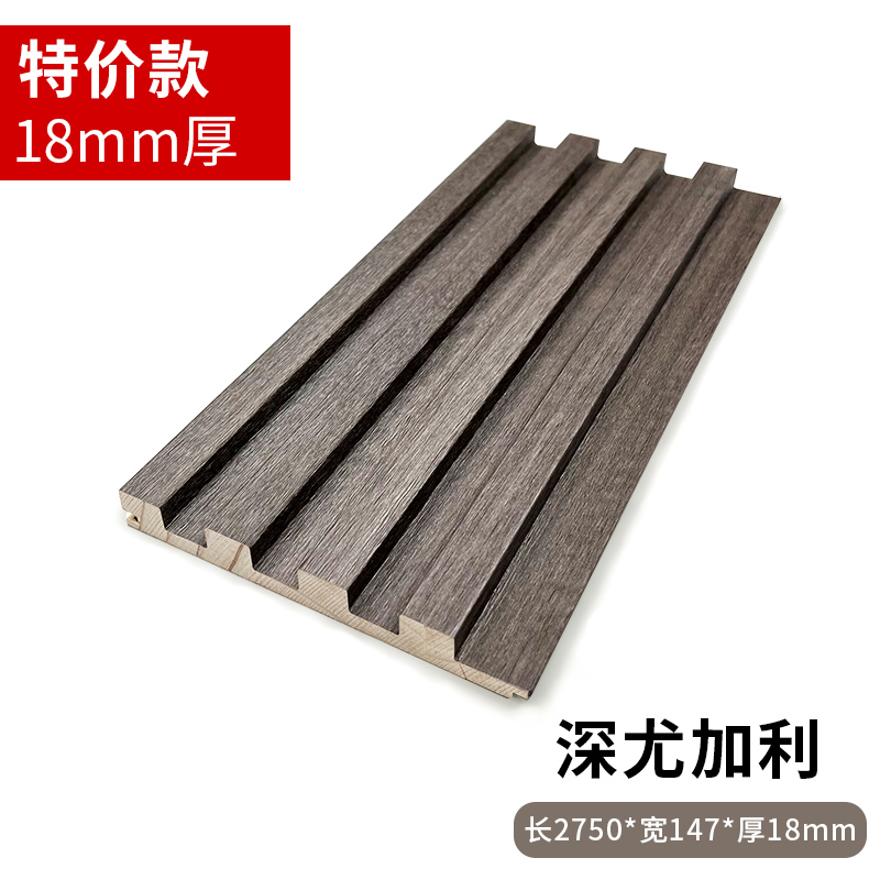 딥 유칼립투스 (18mm)