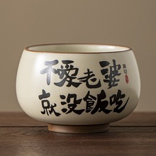 G豭˱ˌÆαմɺȲKY˽˶