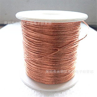 0.1*320P Transformer Multi-Strand Twisted Wire Multi-Strand Enameled Wire Multi-Strand Copper Wire with Spool