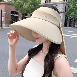 Summer Hollow Top Large Brim Wrap-Around Hat Ice-Sense Neck Protection Anti-Uv Shawl Bag Can Be Stored in One Hat
