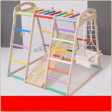 实木攀爬架室内家用小型家庭乐园攀岩滑梯秋千组合淘气堡