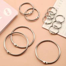 活页扣环活页环打孔环扣圈活页圈铁环活页扣装订环圈环打孔器环扣