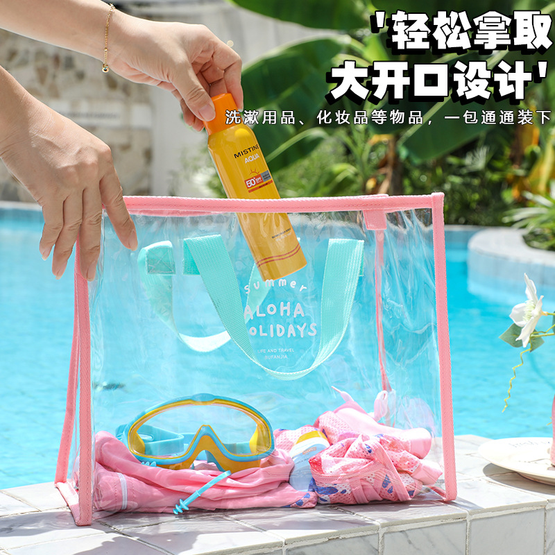 Bolsa de almacenamiento transparente bolsa de baño PVC impermeable bolsa de playa bolsa de moda de alto valor de color bolsa de viaje