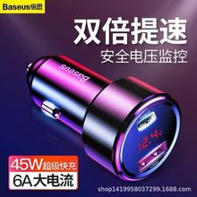 ��˼ħ��qc3.0܇��usb܇�d���type-C��܇��qc3.0܇��PD�c����