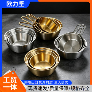 304���P��nʽ�׾��뿾�������¶�I�ɯB��С�����ɫ����պ����