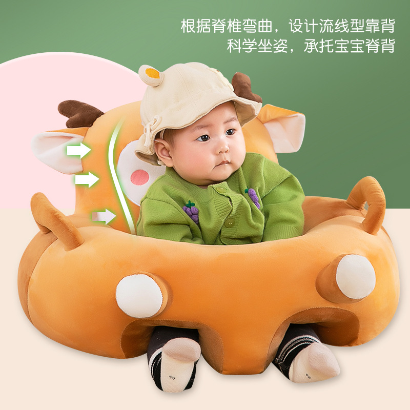 Bebés de dibujos animados para aprender a sentarse en el sofá con bajo centro de gravedad anti-caída asiento de respaldo para bebés ejercicio de asiento de peluche