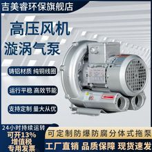 �߉����u�L�C�F������C���L ˮ̎���ؚ���1.6KW���I�߉����L�C