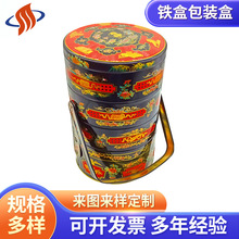 ����ɹ� ������b��  ��c�YƷ���b�F��  �����ռ{�F��