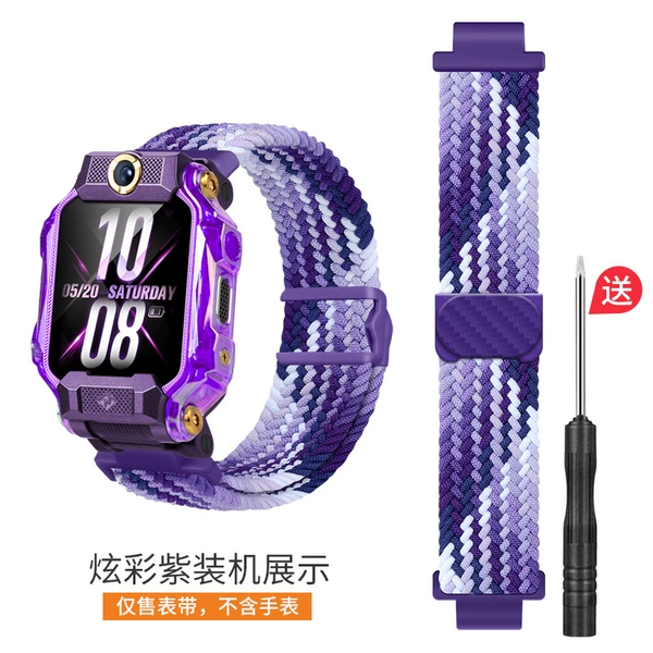 Colorful purple
