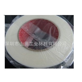 狮力昂9514纤维胶带玻璃纤维胶带No.9514