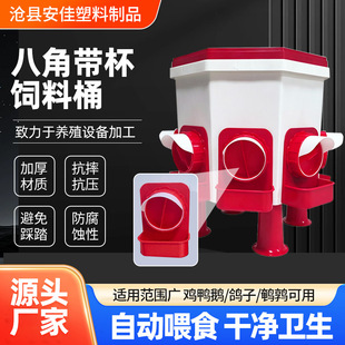 �羳�����u��ιʳ���˽ǎ�������ι�����u����Ͱ����ι�u����