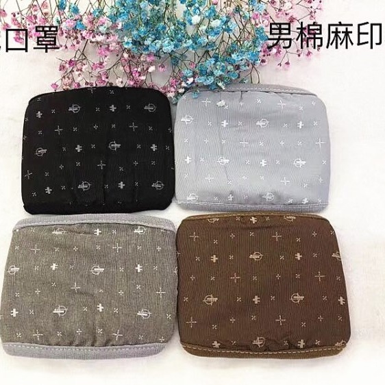 厂家直销冬季男士平板纯棉口罩防尘防晒吸汗透气骑行旅游欢迎选购