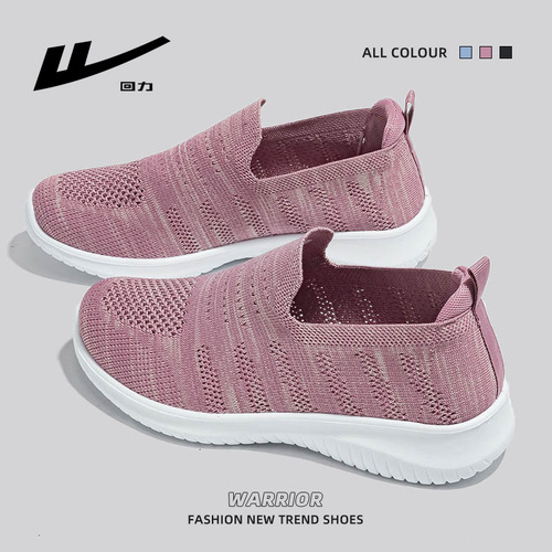 Pull-back mom shoes, one-step women's shoes, sports shoes, summer breathable walking shoes for middle-aged and elderly people, soft-soled old Beijing cloth shoes