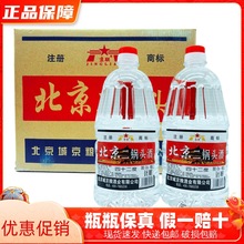 ��������^56��50��42�������Ͱ׾�2LͰ�b�Zʳ��ԭ�{����ș�þ�