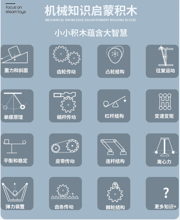 未標題-2.jpg