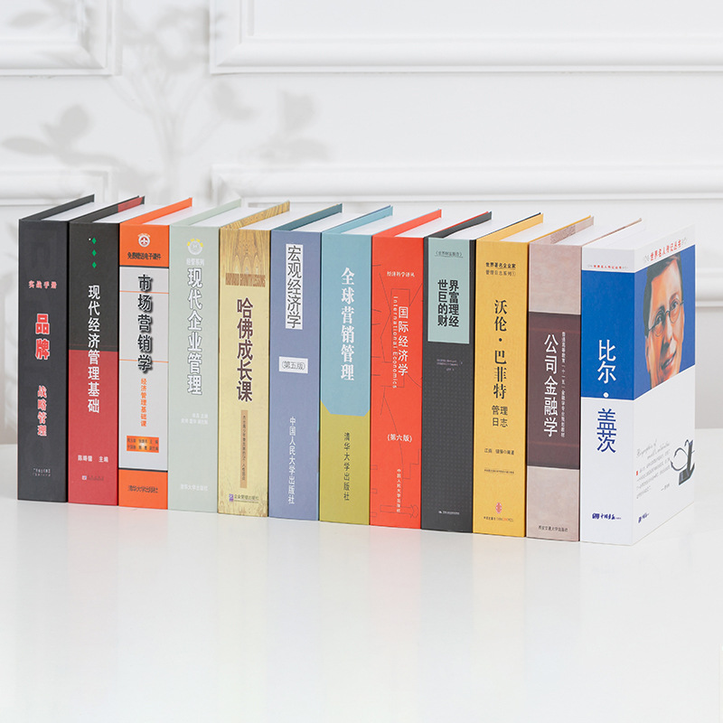 엔터프라이즈 이코노미 2(사진 12장, 12장 촬영)