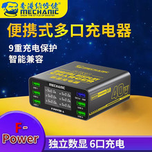 �S���� ���ܳ�������@���USB��ҕ�����늉�PD����y�����վ