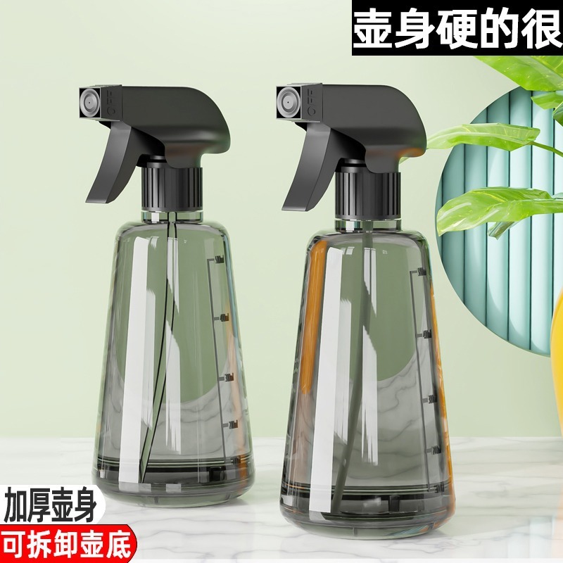 Household Spray Kettle Sprinkler Pneumatic Watering Water Spray Bottle Disinfectant Water Spray Kettle Wine Fine Mist Kettle