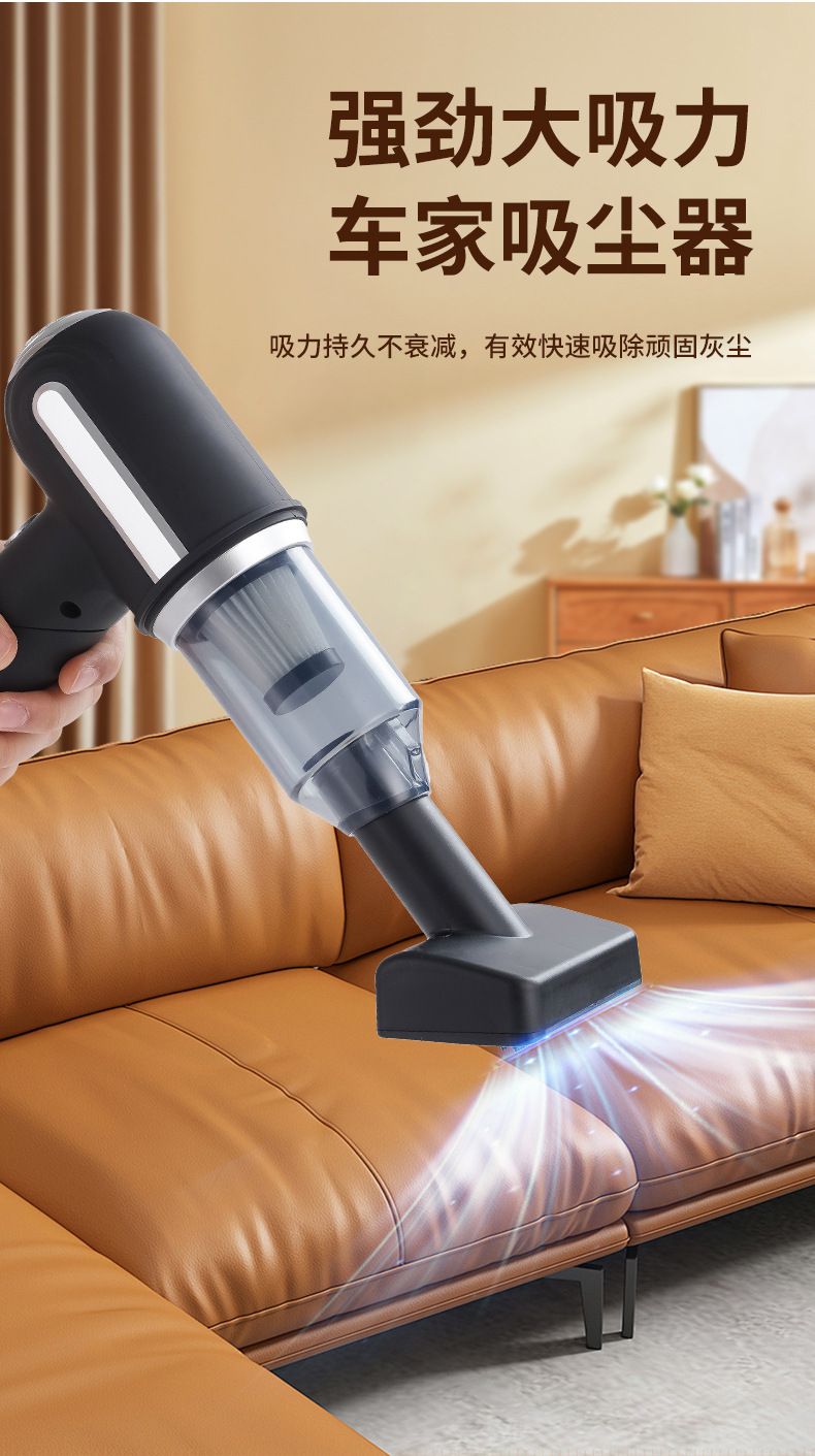 Portable Folding Vacuum Cleaner Household Wireless Charging Handheld Vehicle-Mounted High Suction Desktop Dust Collector