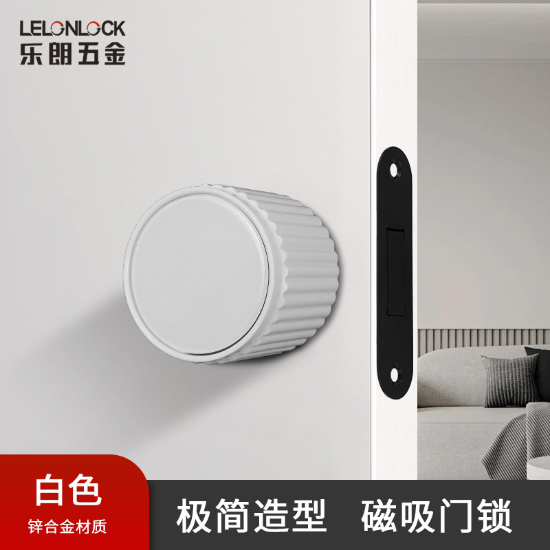 Cerradura de adsorción minimalista italiana personalizada cerradura de puerta ecológica cerradura de puerta de dormitorio interior universal cerradura de puerta de madera ecológica esférica