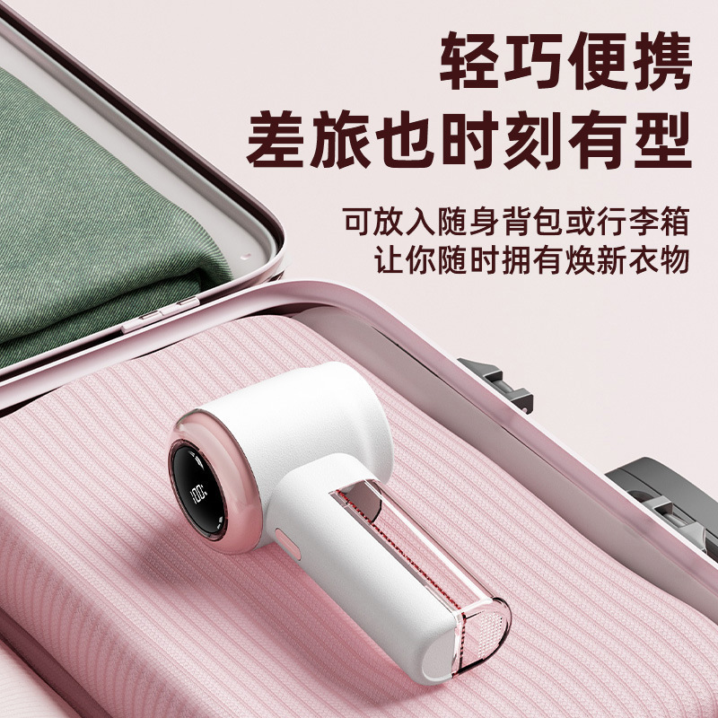 跨境毛球修剪器德系刀片高转速刮毛器家用衣服毛球剃毛器除毛神器|undefined