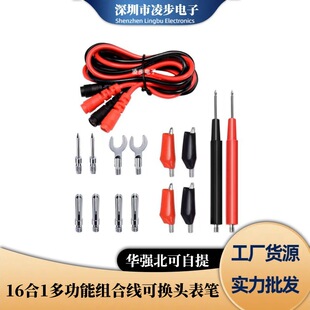 �๦�ܽM�Ϝyԇ�B�Ӿ� �㽶�往 �f�ñ����P�� ������ 16��1