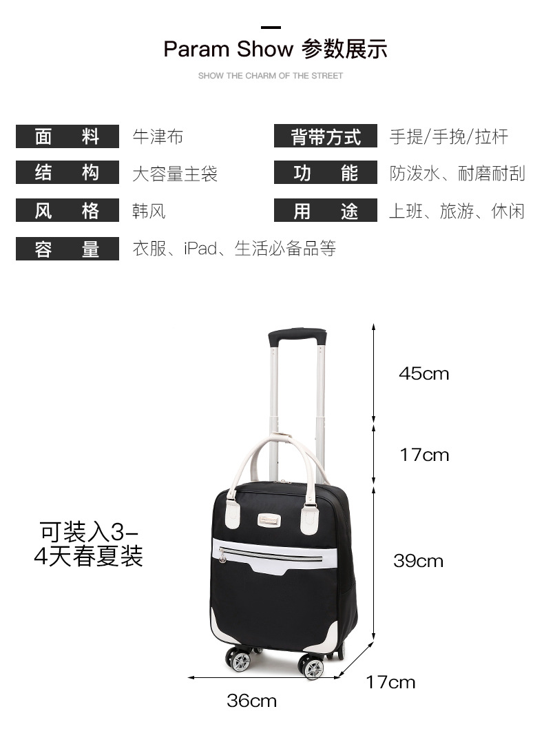 詳情頁_05.jpg