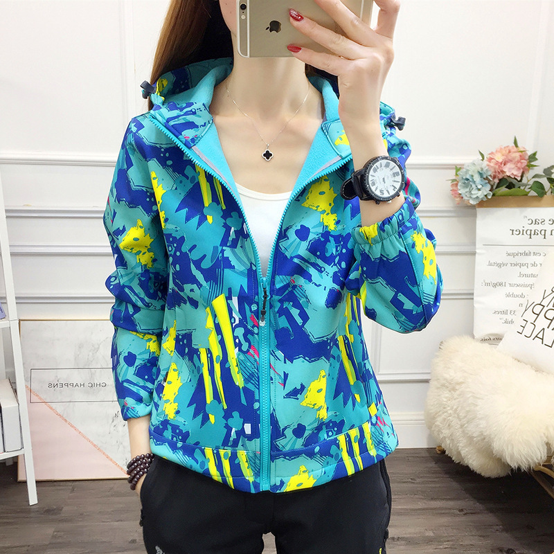 Outdoor Charge Clothes Women's Single-Layer fleece-lined Spring and Autumn Mountaineering Sports Fleece Soft Shell Clothes Mountain Climbing Camouflage Slim-Fit Coat