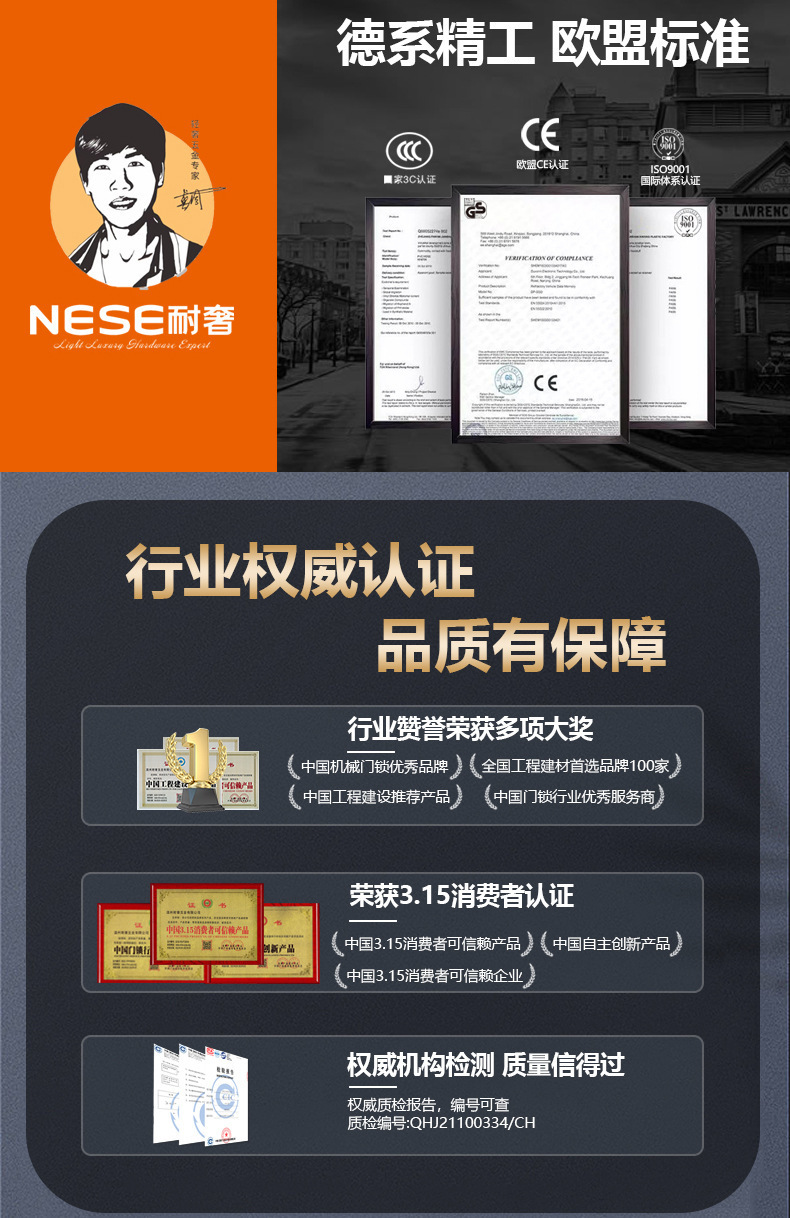 微信图片_20251025102135_3784_22