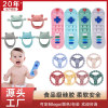 Children's teether for baby comfort, cartoon remote control for mother and baby