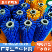 �S�����aţ�wˢȫ�Ԅ����Dţ�w��Wˢţ�wˢֹ�Wˢ��ţ��Ħëˢ