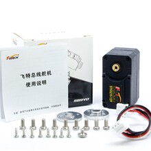 Feetech���� STS3215 7.4V/12V SO-ARM100 101 LeRobot ��������